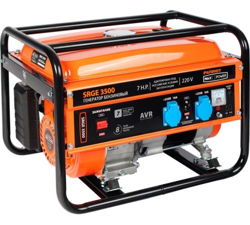 Генератор бензиновый Patriot Max Power SRGE 3500