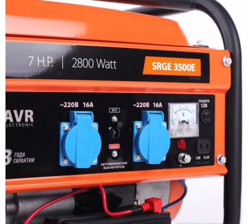 Генератор бензиновый Patriot Max Power SRGE 3500E