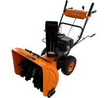 Снегоуборщик бензиновый Weima WWS0724 A/E-J