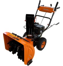 Снегоуборщик бензиновый Weima WWS0724 A/E-J