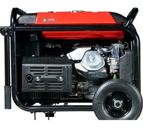 Генератор инверторный FUBAG TI 7000 A ES