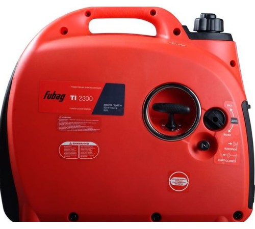 Генератор инверторный FUBAG TI 2300