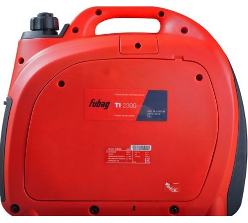 Генератор инверторный FUBAG TI 2300