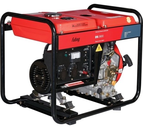 Генератор дизельный FUBAG DS 3600
