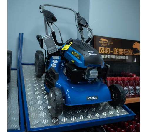 Газонокосилка Hyundai L 4710S