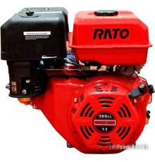 Бензиновый двигатель Rato R390 S Type