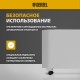 Конвектор Denzel XCE-1500