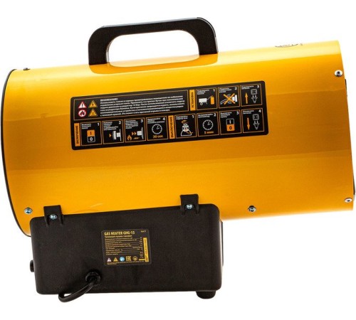 Тепловая пушка газовая Denzel GHG-15