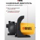 Самовсасывающий насос Denzel GP600