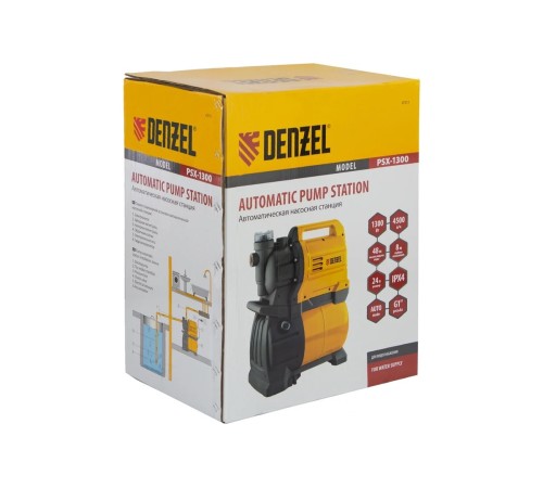 Насосная станция Denzel PSХ1300