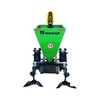 Картофелесажалка Rossel СКН-90/1 однорядная