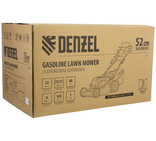 Колёсная газонокосилка  Denzel GLD-520SP-BS