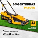 Колёсная газонокосилка  Denzel GM-1200
