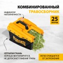 Колёсная газонокосилка  Denzel GM-1200