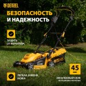 Колёсная газонокосилка  Denzel GM-1200