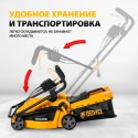 Колёсная газонокосилка  Denzel GM-1200