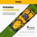 Колёсная газонокосилка  Denzel GM-2000