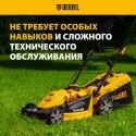 Колёсная газонокосилка  Denzel GM-2000