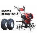 Мотокультиватор Brado GT-1000SX колеса Brado 19Х7-8