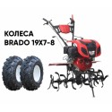 Мотоблок Brado GT-1400SX колеса 19х7-8