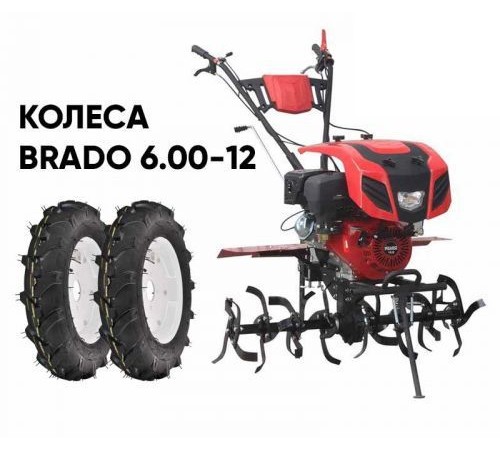 Мотоблок Brado GT-1400SX колеса Brado 6.00-12
