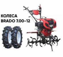 Мотокультиватор Brado GT-1400SX (колеса 7.00-12)