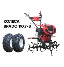 Мотокультиватор Brado GT-1800SX (колеса 19х7-8)