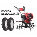 Мотокультиватор Brado GT-1800SX + колеса BRADO 6.00-12 (комплект)