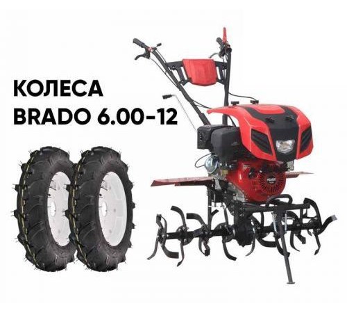 Мотокультиватор Brado GT-1800SX + колеса BRADO 6.00-12 (комплект)
