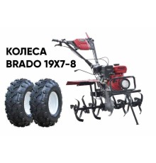 Мотокультиватор Brado GT-850SL (колеса 19х7-8)