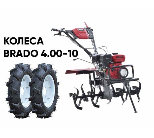 Мотокультиватор Brado GM-850SL (колеса BRADO 4.00-10)