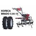 Мотокультиватор Brado GM-850SL (колеса BRADO 5.00-10)