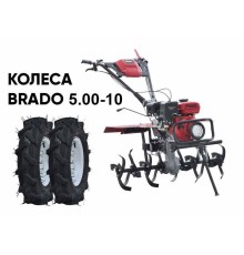 Мотокультиватор Brado GT-850SL (колеса 5.00-10)