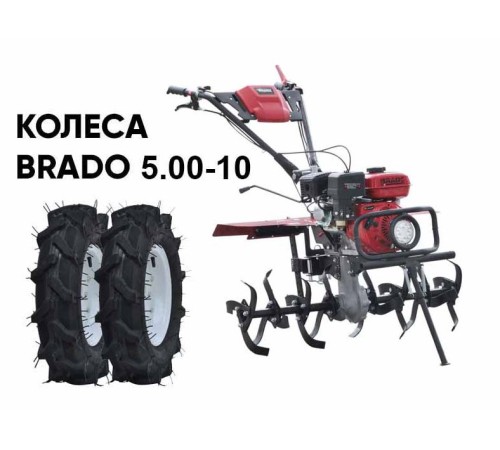 Мотокультиватор Brado GM-850SL (колеса BRADO 5.00-10)