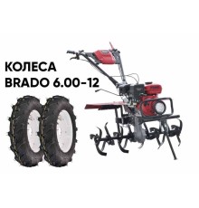 Мотокультиватор Brado GT-850SL (колеса 6.00-12)