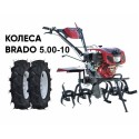 Мотокультиватор Brado GT-850SX + колеса BRADO 5.00-10 (комплект)
