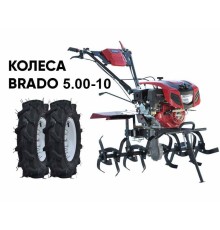 Мотокультиватор Brado GT-850SX (колеса 5.00-10)