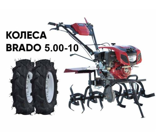 Мотокультиватор Brado GT-850SX + колеса BRADO 5.00-10 (комплект)