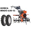 Культиватор  Skiper SP-1400S с колесами 6.00-12