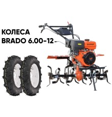 Мотокультиватор Skiper SP-1400S (колеса 6.00-12)