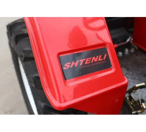 Минитрактор Shtenli T-240 (в комплекте с фрезой)