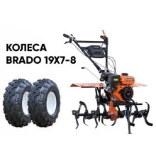 Мотокультиватор Skiper SK-850S (колеса 19х7-8)