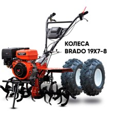 Мотоблок  Skiper SP-1800SE Expert (колеса 19х7-8)