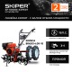 Мотоблок  Skiper SP-1800SE Expert с колесами 4.00-10