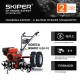 Мотоблок  Skiper SP-1800SE Expert с колесами 5.00-10