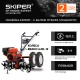 Мотоблок  Skiper SP-1800SE Expert с колесами 6.00-12