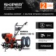 Мотоблок  Skiper SP-1800SE Expert с колесами 7.00-12