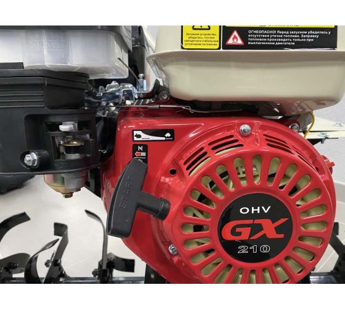 Мотокультиватор Stark ST-1000 (5.00-12)