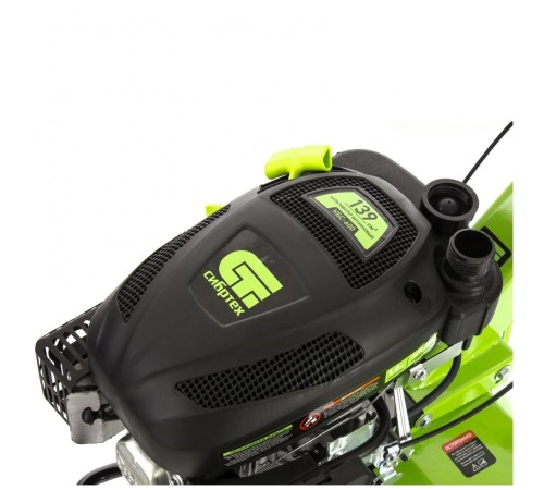 Мотокультиватор СибрТех КБС-600