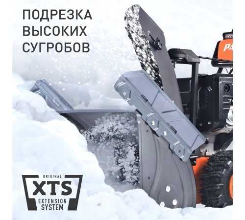 Снегоуборщик бензиновый Patriot Сибирь 110E